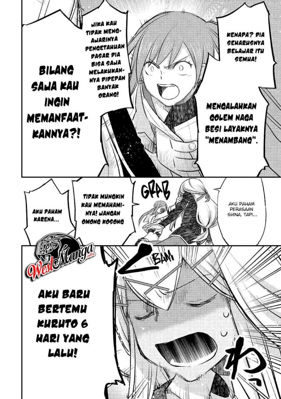 Kanchigai no Atelier Master